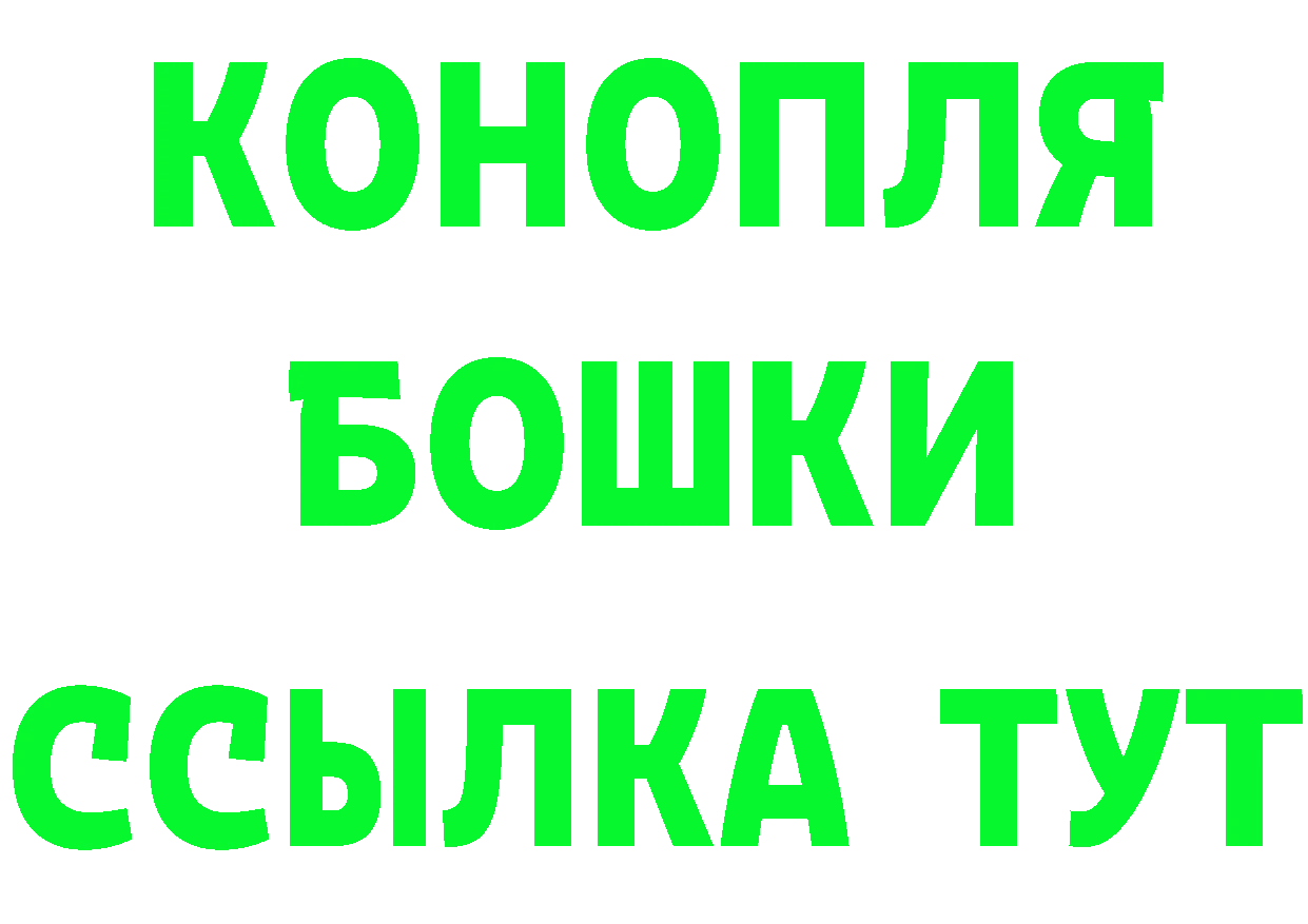 Cannafood марихуана как войти даркнет кракен Александровск